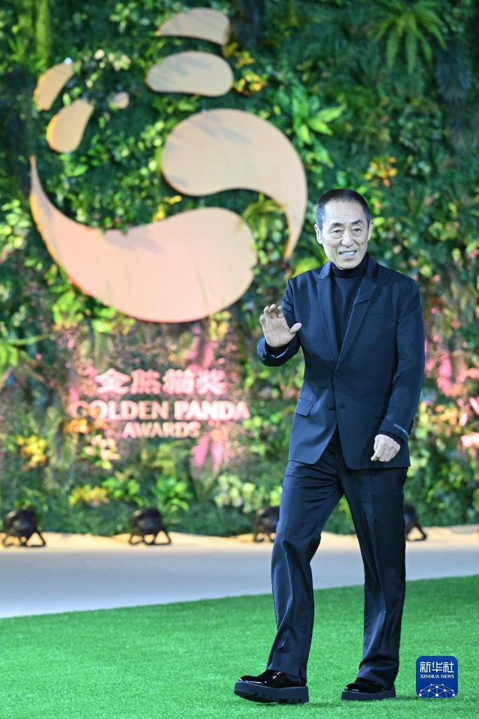 威尼斯官方网站登录